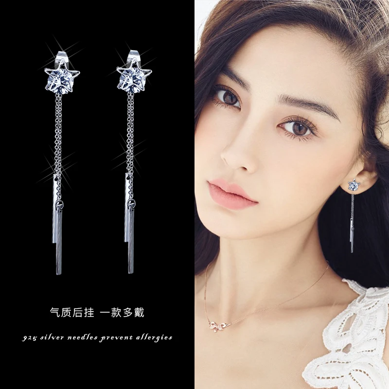 Pendientes Flecos 2018 Korean Elegant Women Long Earring White Zirconia Star Tassel Earrings For Girls Charm Pendant Snake Chain | Украшения