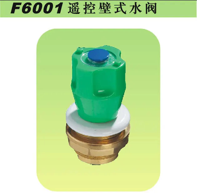 F6001 водяной клапан с дистанционным управлением кран для лаборатории | Канцтовары