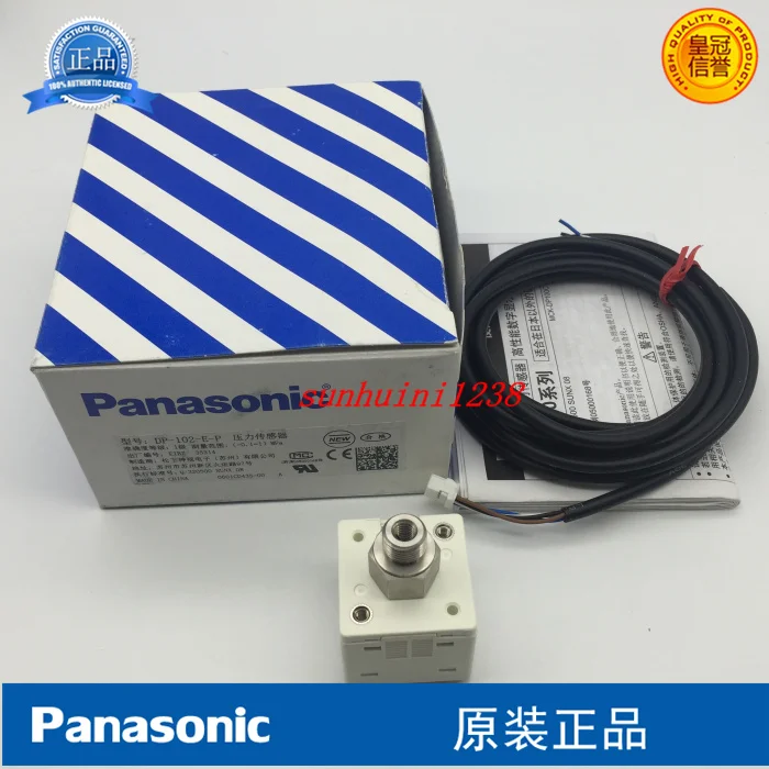 DP-102-E-P Photoelectric Switch | Обустройство дома
