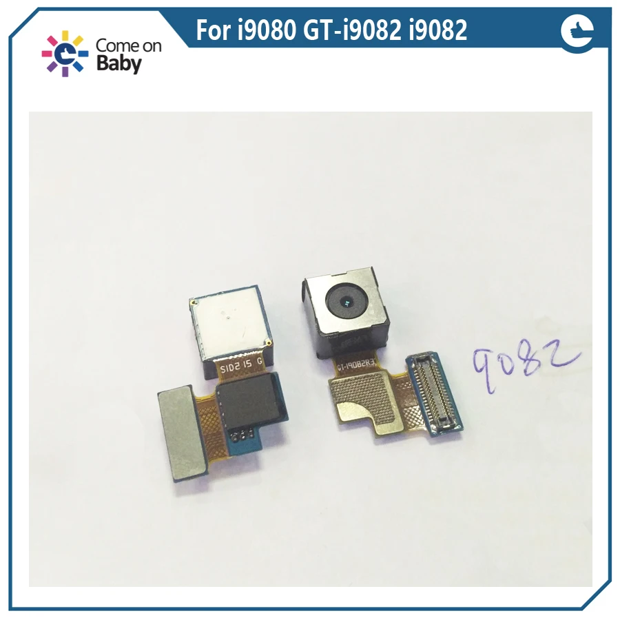 Хорошее качество задняя большая камера запасная часть для i9080 GT i9082 Основная
