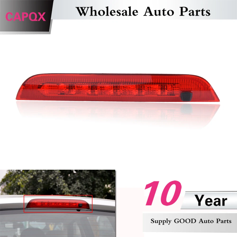 Capqx для Ford S-MAX C-MAX 2007 2008 2009 сзади дополнительный стоп-сигнал светильник высокое крепление стоп-сигнала светильник