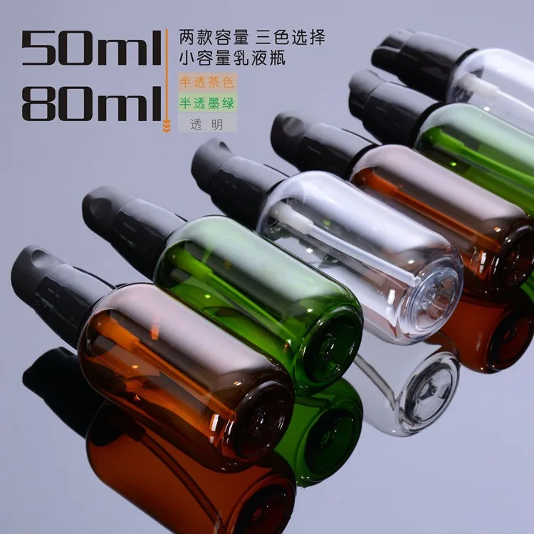 500 X пустой прозрачный/зеленый/коричневый насос для мытья путешествий