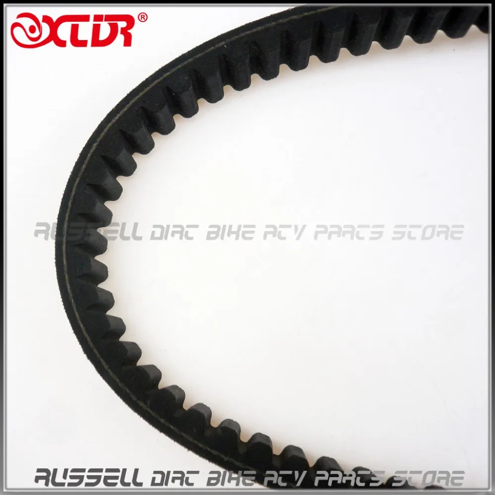 828 22 5 30 ПРИВОДНОЙ РЕМЕНЬ CVT для Honda Helix CH250 Elite Keeway 150cc CN250 CF250 GY6 250CC ATV GO KART Багги