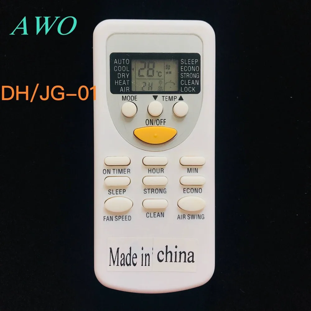 

New DH/JG-01 Air Conditioning Remote Controller For Chigo ZC/JG-01 ZC/JG-03 ZH/JG-01 DC/JG-01 ZCF/JG-06 ZC/JG-06