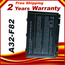 6 ячеек 5200 мАч аккумулятор для ноутбука ASUS K50I K50ID K50IJ K50IN A32 F82 X8B X8D