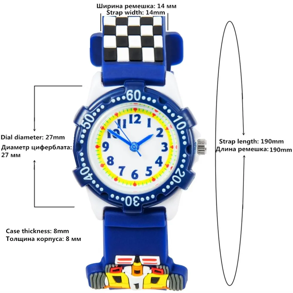 PENGNATATE Children Racing Cartoon Watches Fashion 3D Silicone Watchband Kids Watch Boy Blue Bracelet Wristwatch Cute Gift Clock | Наручные