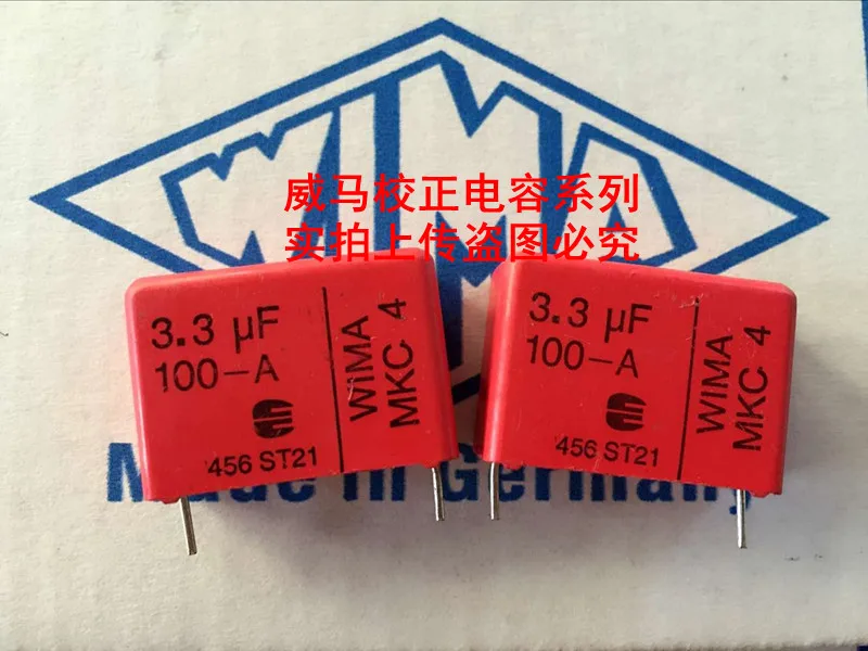 2020 Φ 10 шт./20 шт. немецкий конденсатор WIMA MKC4 100V3.3UF 100V335 P: 22 5 мм|Конденсаторы| |