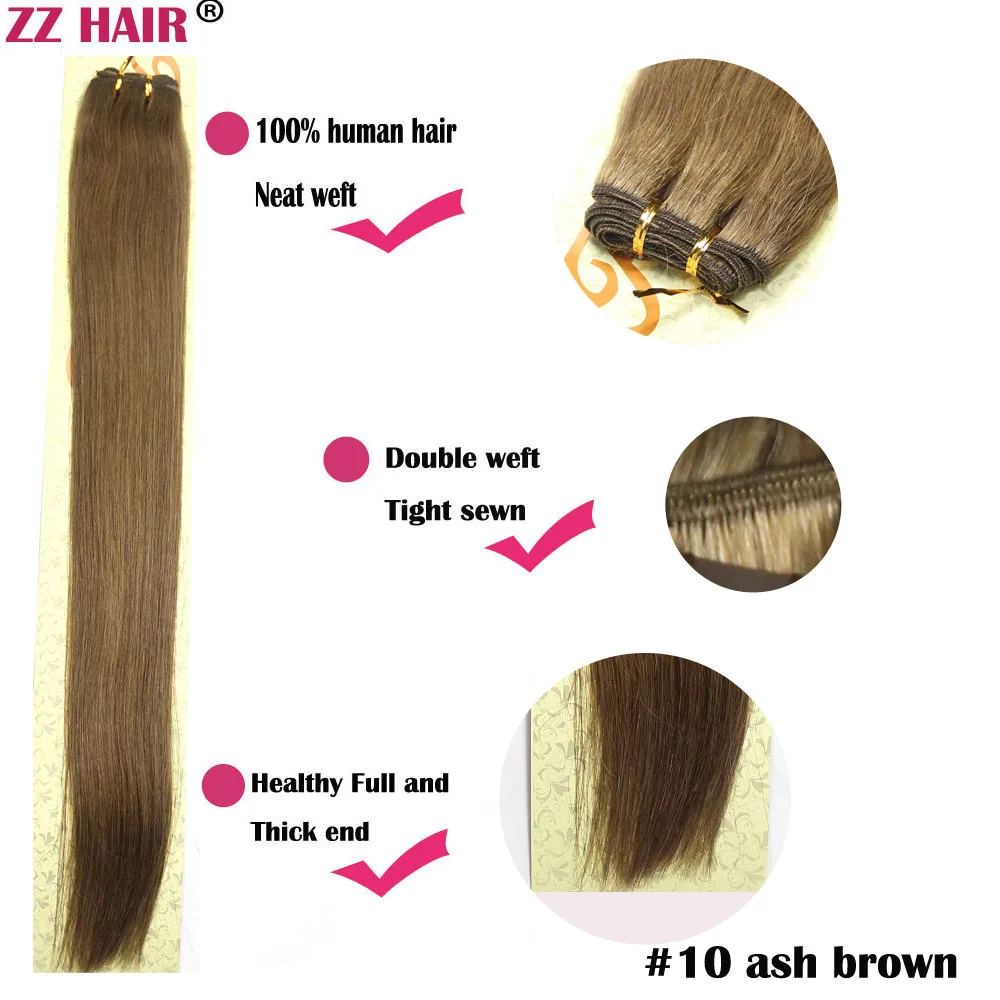 ZZHAIR 100 г/шт. 1"-24" машинное производство, волосы remy, плетенные, человеческие волосы для наращивания, прямые, натуральный шелк, не заколки - Цвет: #10