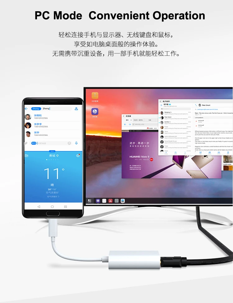 HUAWEI MateDock 2 Док станция + WiFi 3 Мобильный роутер USB зарядка передача данных проекция и