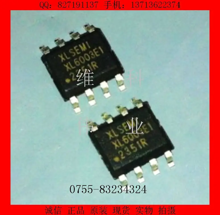 Новый XL6003E1 патч SOP8 постоянного тока привод IC из светодиодов водитель WDLD2|ic transducer|ic