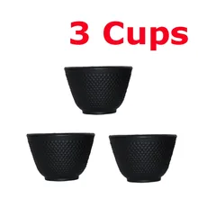 Настоящий набор из 3 предметов японских чугунных чайных чашек
