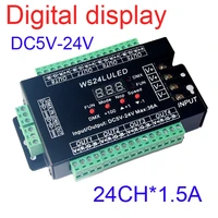 10 pieces free shipping 24 channel dmx512 rgb controller have digital display 8groups rgb 24ch dmx512 decoder dc5 24v input