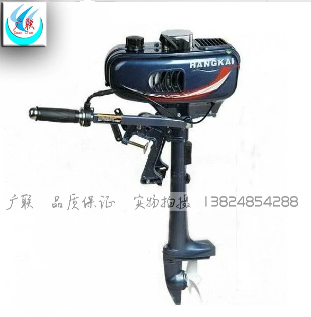 

Hang Kai 3.5 outboard motor / boat-hook / fishing boat / fiberglass fishing boats / assault