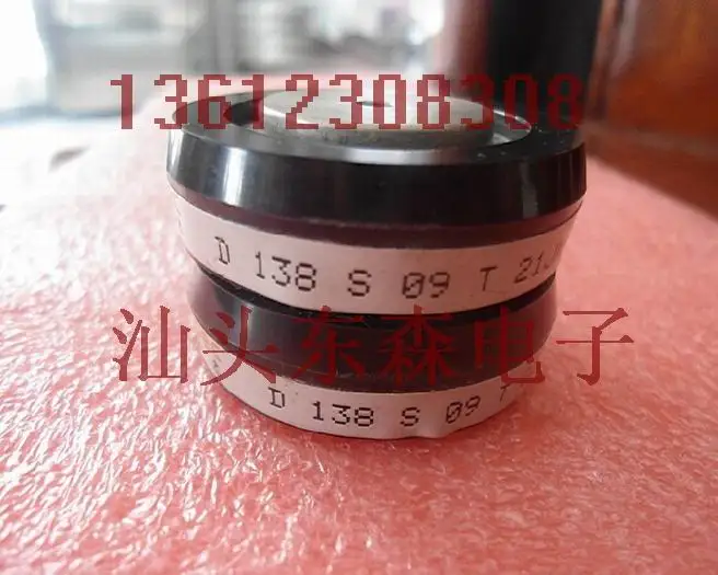 Оригинальные импортные SM14CXC190 SM16CXC190 SM12CXC190 D138S10T D138S12T D138S14T D138S16T гарантированное