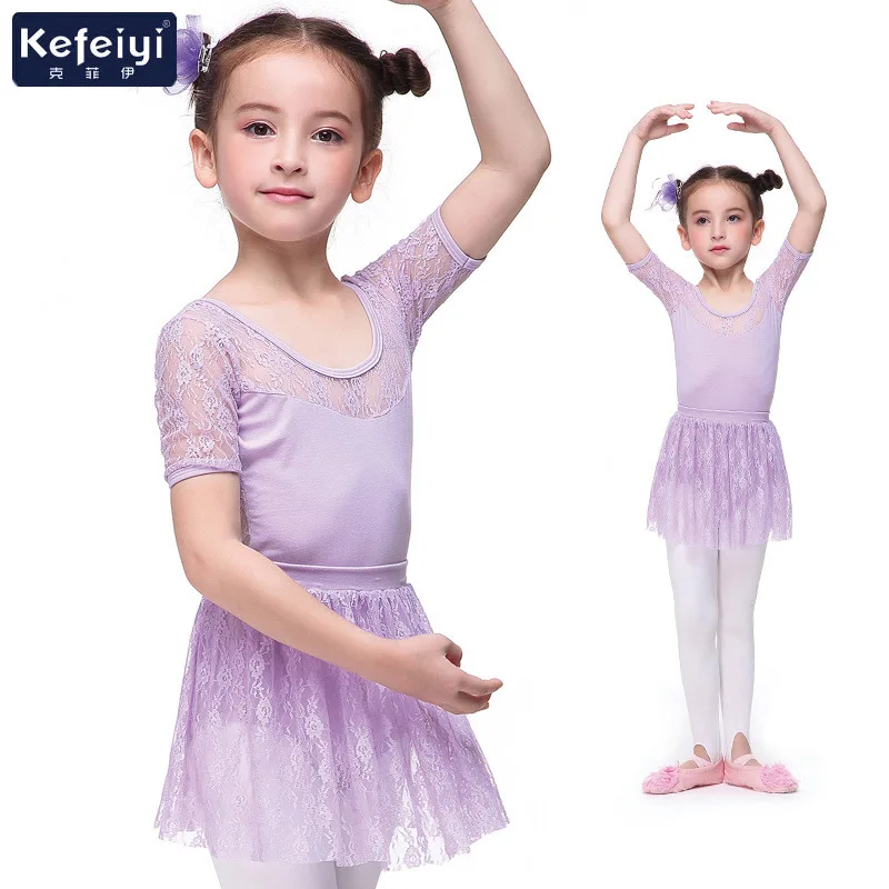 

New girls ballet dress exercise clothes gymnastics suit lace dance skirt