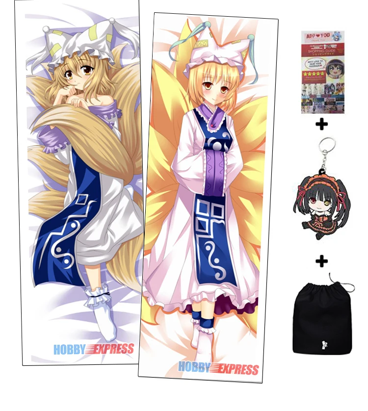 

Hobby Express Touhou Project Otaku Waifu Dakimakura Japanese Pillow Cover MGF 6025 Free Shipping