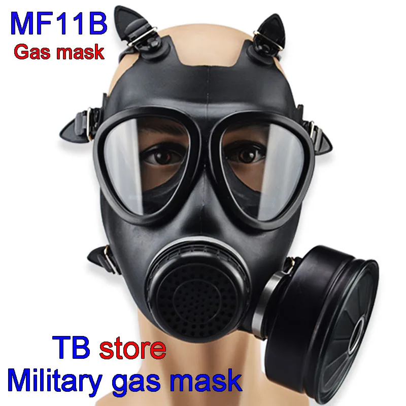MF11B химическая противогаз 87 формула Военная противогаз химическая биологическая радиоактивность респираторная противогаз - Цвет: 1 set of masks