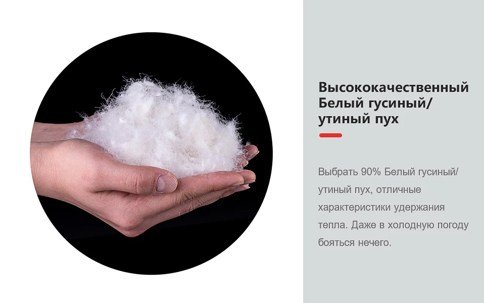NatureHike Мумия спальный мешок Сверхлегкий Кемпинг взрослых теплые зимние-20~ 10 градусов NH17U800-L