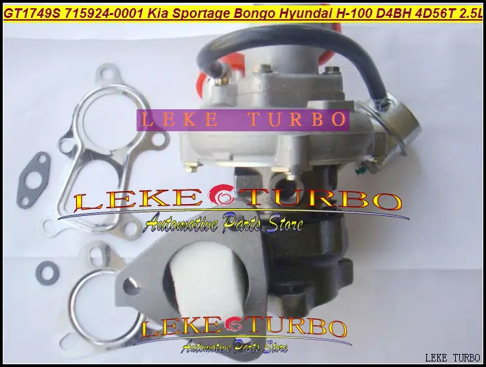 GT1749S 715924 0003 0004 0001 турбо для KIA Bongo Pregio Hyundai легкая грузовая техника D4BH 4D56TCi 2.5L|turbo