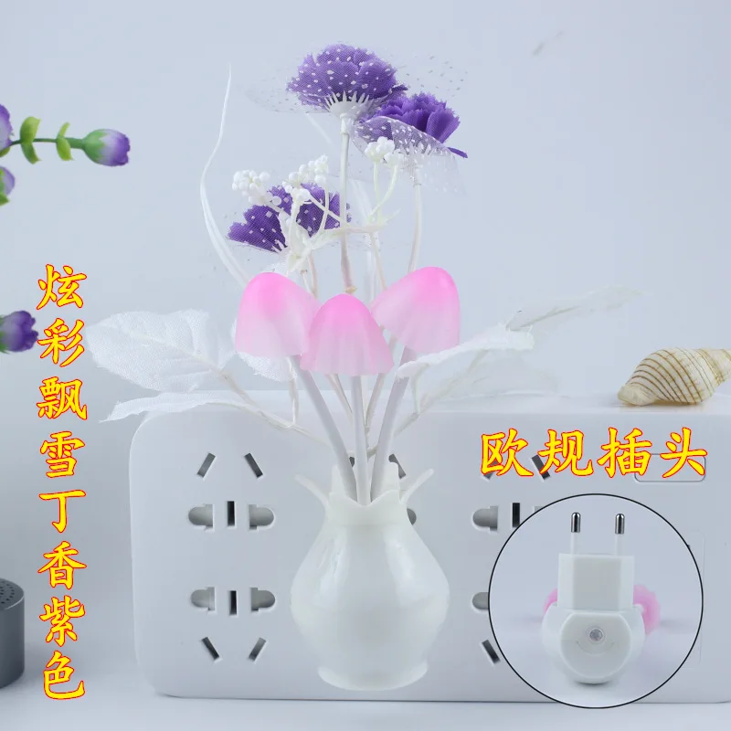 clove(purple) Светодиодный светильник для ванной, кухни, прикроватный светильник с датчиком, светодиодный светильник с грибом, тюльпаном, цветком, ночной Светильник для домашнего декора - Испускаемый цвет: clove(purple)