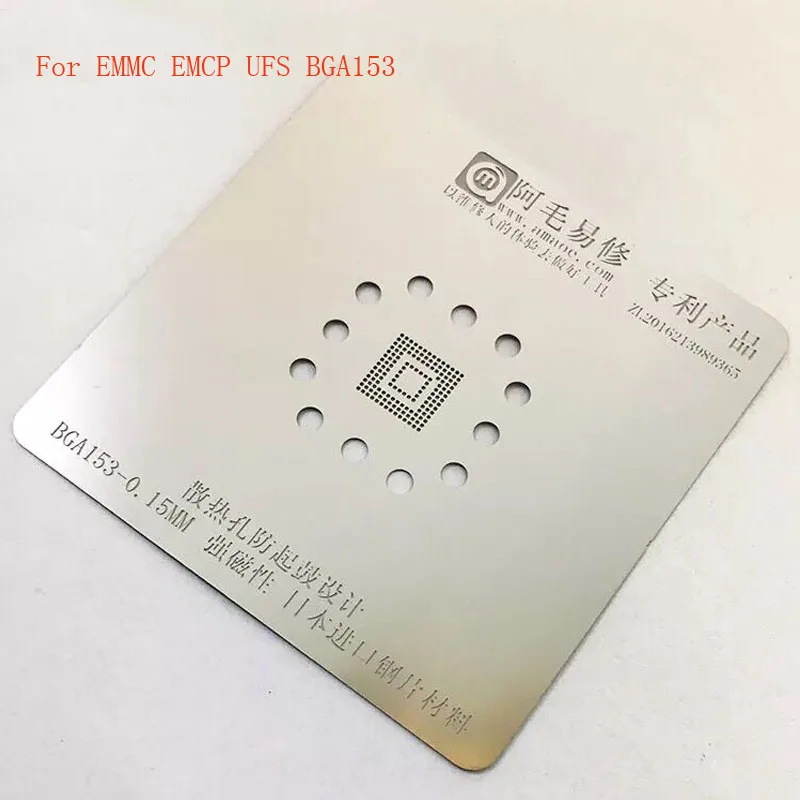 Универсальная платформа для обслуживания EMMC EMCP UFS BGA 153 162 169 186 221 ремонта оловянной