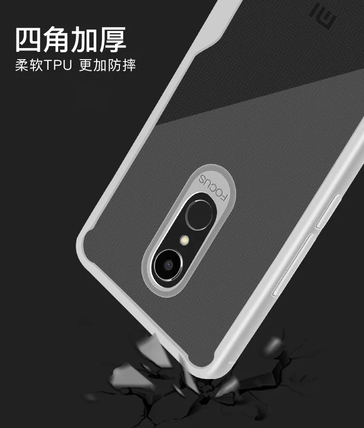 Защитный чехол для Xiaomi Redmi Note 4 прозрачный защитный из закаленного стекла 4X 4A 5 A 5Plus