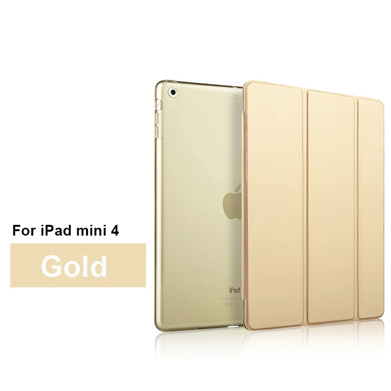 Ультратонкий легкий смарт чехол для iPad mini 4 складной из искусственной кожи с