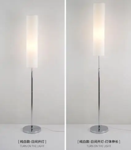 Современные Простые креативные напольные лампы с подъемом и стоячие