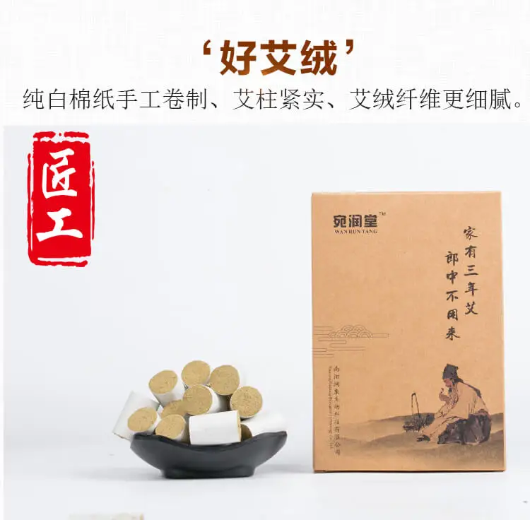 108 шт. ai zhu aucsticle moxa stick с одной нержавеющей коробка мокса|moxa stick|moxibustion moxamoxibustion |