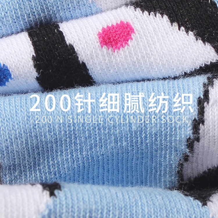 Новая мода, новинка, Harajuku, мужские длинные хлопковые носки забавное пиво, животные, музыкальные нотки, Череп, принт, мультфильм, счастливое искусство, носки в винтажном стиле