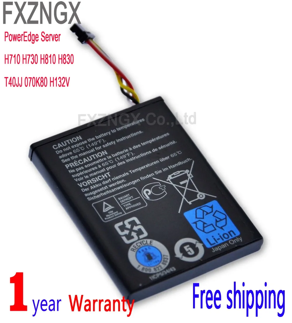 Портативный компьютерный аккумулятор FXZNGX T40JJ для DELL PowerEdge PERC H710 H710P H730 H810 H830
