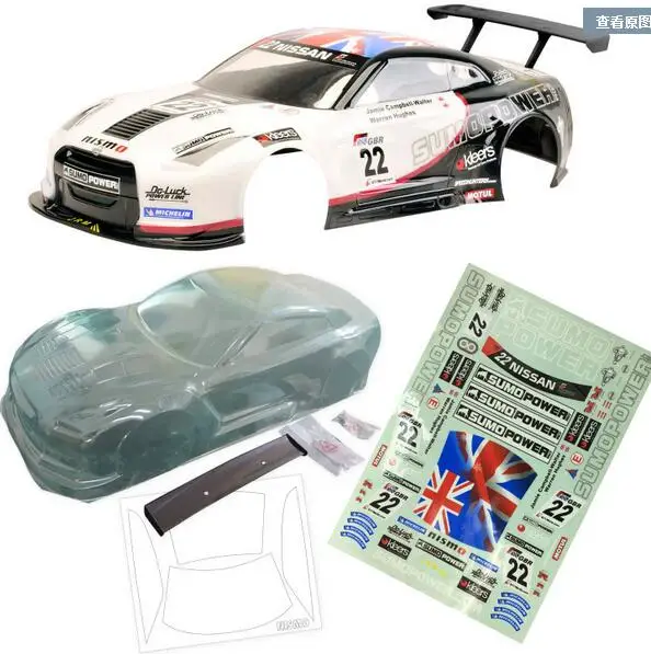 NNissan GTR 35 34 автомобильный корпус из поликарбоната 1/10 на дороге плоский Дрифт для HSP