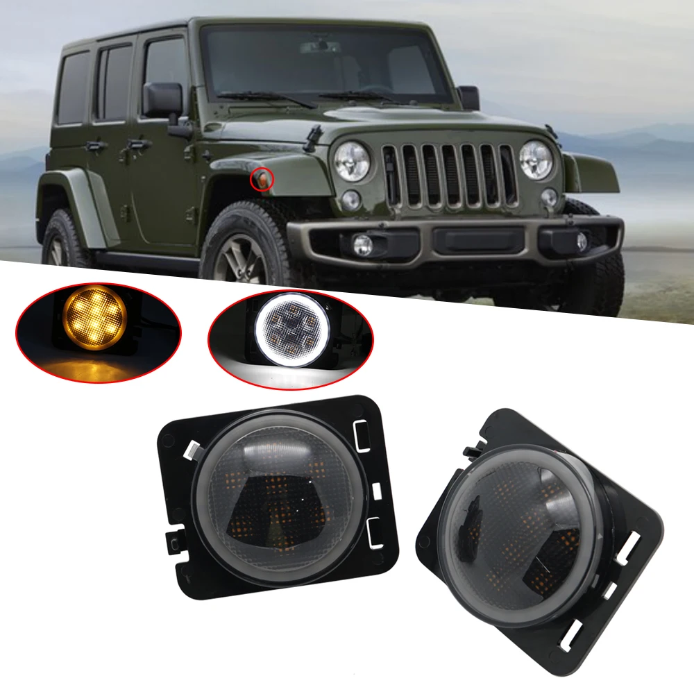 Светодиодный светильник сигнала поворота спереди для Jeep Wrangler JK 2007 2017 Янтарный