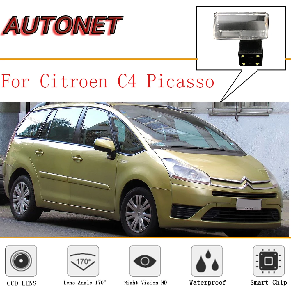 Камера заднего вида AUTONET для Citroen C4 Picasso 2006 ~ 2013 MK1 CCD/камера ночного