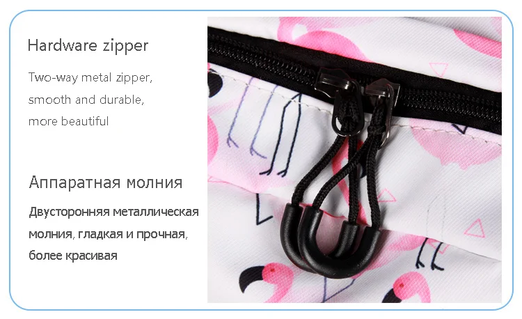 CIKER, рюкзак с принтом фламинго, школьная сумка для девочек-подростков, женский розовый рюкзак, дорожная сумка, большая вместительность, для студентов, Mochila