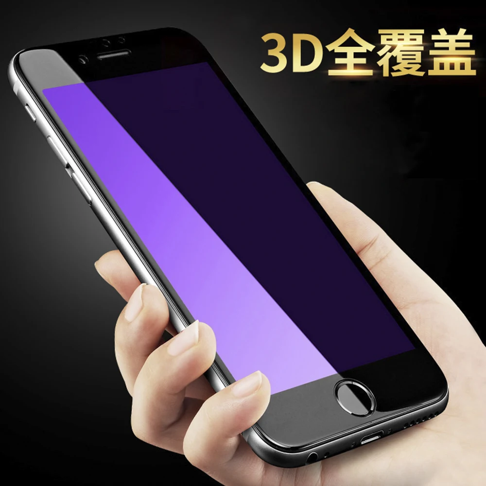 стекло на айфон 7 защитное 3D покрытие Экран протектор для iPhone 6S 8 закаленное