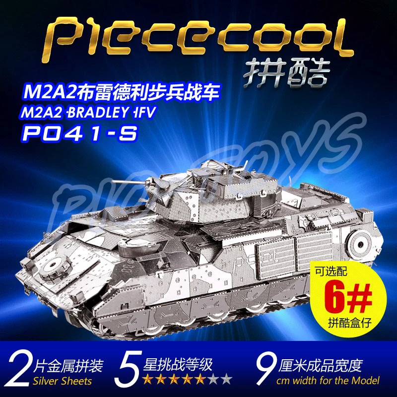 Новое поступление подарок centurion БТТ 3D Металл Модель Военная Униформа DIY коллекции