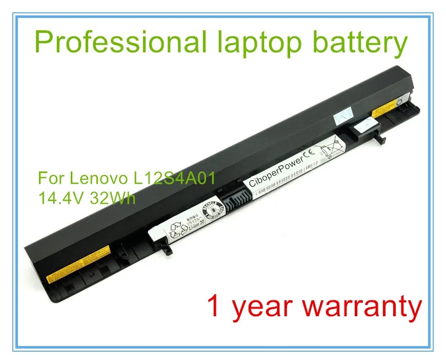 

Original Battery for S500 S500 Touch Series G500 G500S Z500 L12S4A01 L12S4E51 L12S4F01 L12S4K51