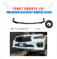 Полностью из углеродного волокна передний бампер спойлер для Infiniti Q50 Спорт бампер седан 4 двери только- автомобиля Тюнинг Запчасти