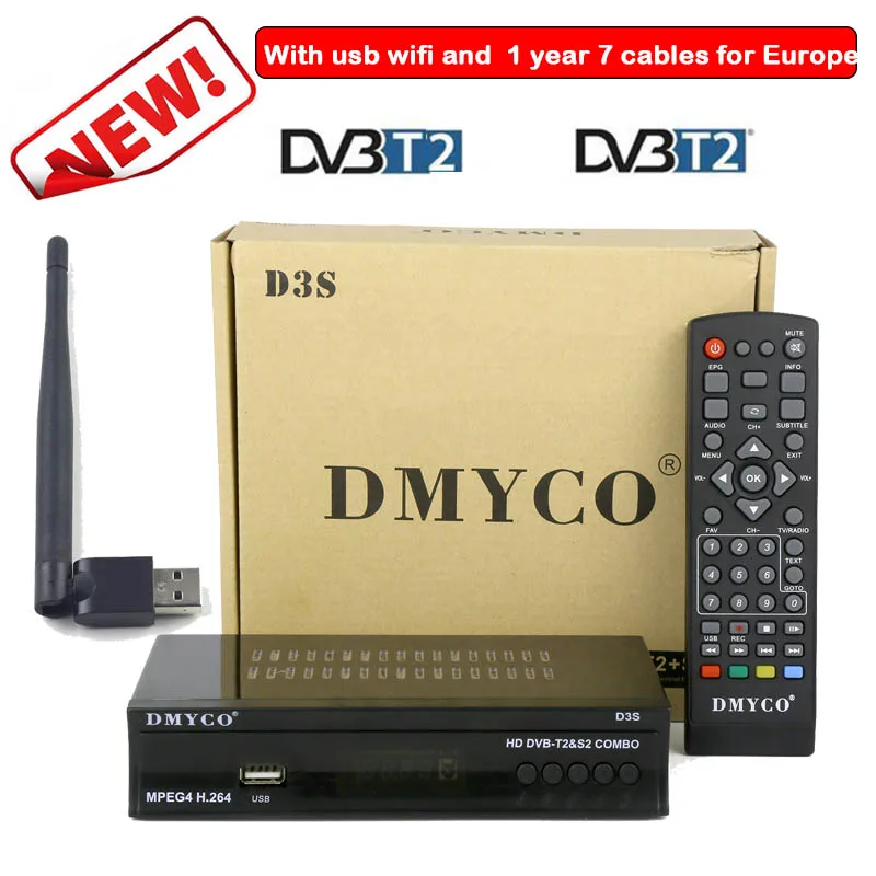 DVB T2 + S2 спутниковый ТВ приемник HD DVB-S2 декодер со стабильным 1 год Европейский код
