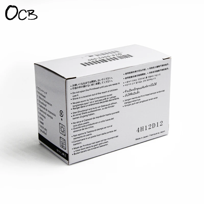 QY6-0063 печатающая головка для принтера Canon iP6600D iP6700D | Компьютеры и офис