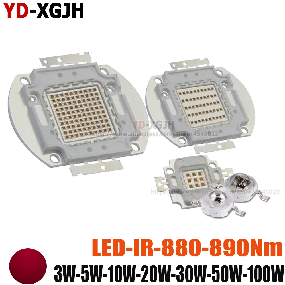 

Инфракрасный высокомощный светодиодный чип IR 880nm 890nm 3W 5W 10W 20W 30W 50W 100W излучатель лампы свет шарик для COB 3 5 10 20 30 50 100W ватт