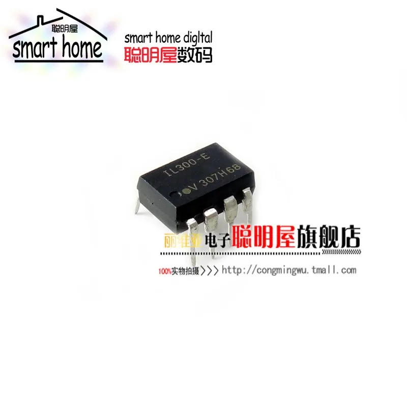 

Module Free shipping IL300-E DIP8 high linear optical coupler IL300