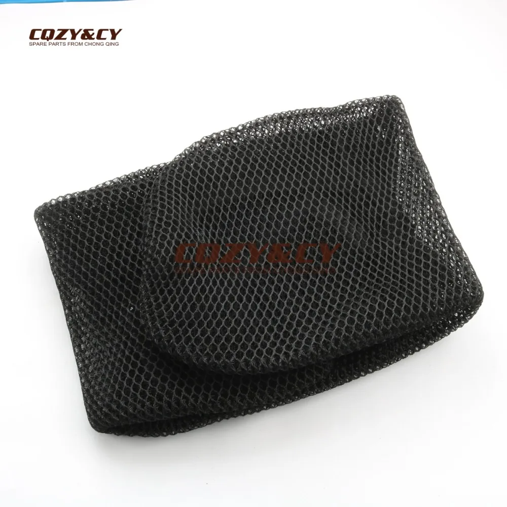 Размер L противоскользящая мотоциклетная теплоизоляционная подушка для сиденья