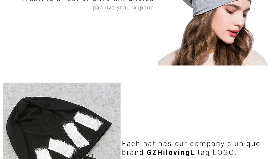 GZHILOVINGL,, модная, хип-хоп, тонкая, громоздкая, хлопковая шапочка, серебристая, с металлическим рисунком, Осень-зима, Skullies Beanies, женские шапки
