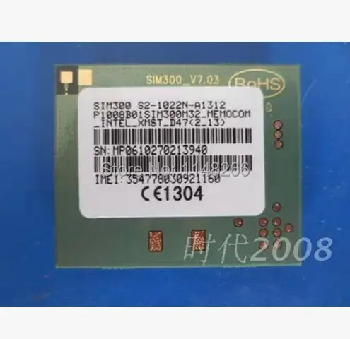 SIM300 V7.03 module 10pcs/lots | Электронные компоненты и принадлежности