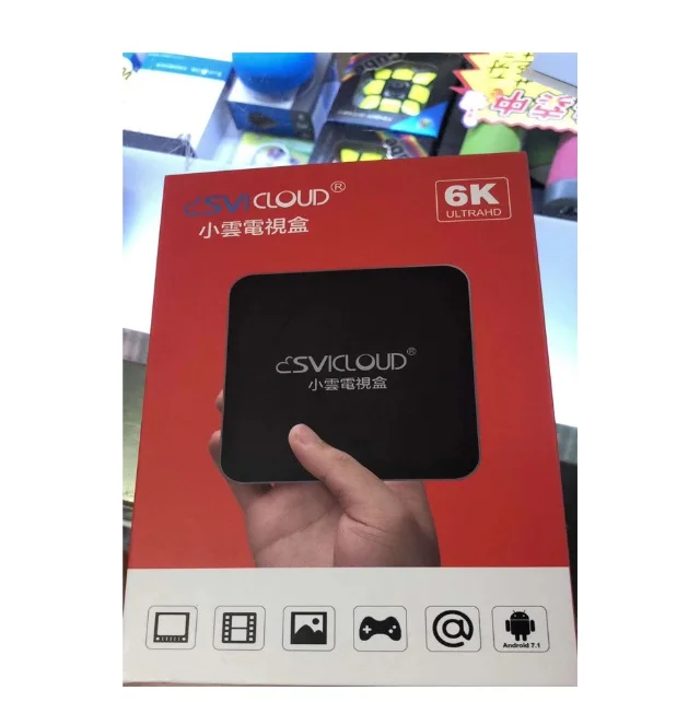 New Arrival Singapore Starhub Fiber TV Box SVICloud Gen2 UHD IPTV Box With China HK Singapore MY USA UK Indian Channels
