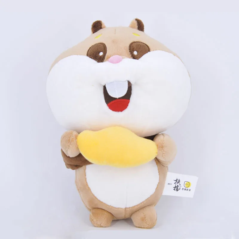 RYRY 25cm Cute Mouse Plush Toys Stuffed Hamster Animal Cartoon Soft Fuyao YuanBao Figure For Baby Children Birthday Gifts | Игрушки и