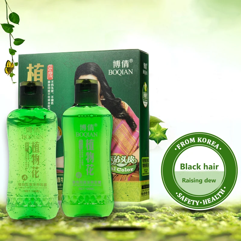 Профессиональный шампунь для волос натуральный против белых мужчин и женщин 120