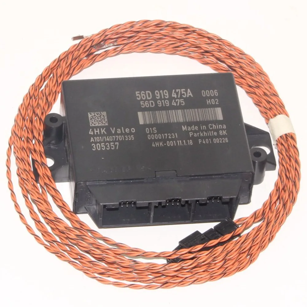 ОПС оптической парковка Управление блок + жгут Комплект для Passat B6 56D 919 475
